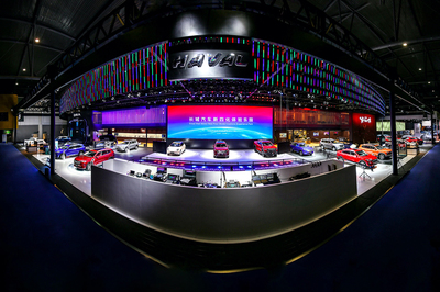 煥新定義未來 長城汽車攜新平臺、新產品閃耀2020成都車展