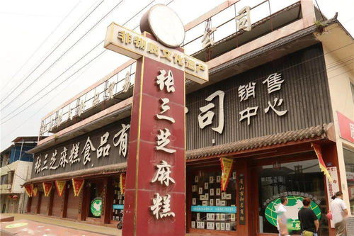 中國企業創新發展論壇 走進成都 他們強勢入駐云尚品,目標直指后疫情時代新 地平線