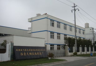 供應(yīng) 溫室 建造 溫室 塑料 大棚 蔬菜大棚 綠供應(yīng)商 成都成飛綠色環(huán)境科技有限責任公司溫室大棚設(shè)施制造廠