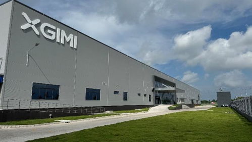 成都高新區(qū)企業(yè)加速全球化布局進程 極米科技越南工廠首臺投影儀正式下線