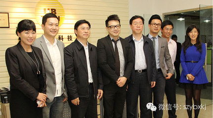 成都市領導視察優(yōu)必選共建智能科技生活