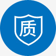 公司已連續10年獲得歐洲“CE”認證和ISO13485質量管理體系國際認證。